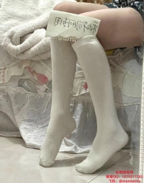 娜娜纯棉白袜