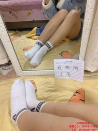 萱萱棉袜
