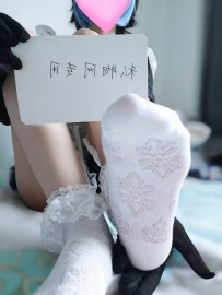 熙玥女仆白棉袜