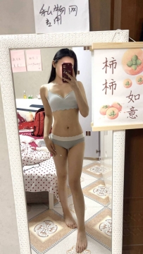 萱萱蓝色两件套（可单出）