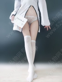 熙玥冰丝内裤