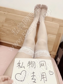 小樱白色蕾丝边桶袜