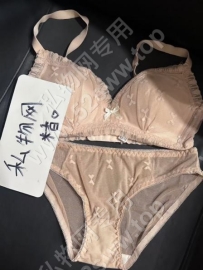 米香杏色套装B款