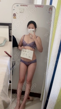 小美紫色性感套装