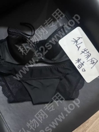 米香黑色套装A款