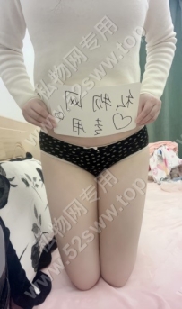 小樱纯棉爱心斑点内内