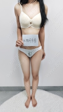 泡芙纯棉白色内内