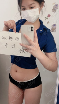 小美黑色纯棉内裤