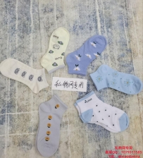 酥酥多款纯棉短袜