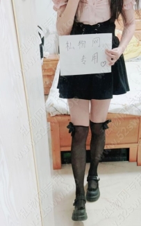 小樱过膝蝴蝶结丝袜