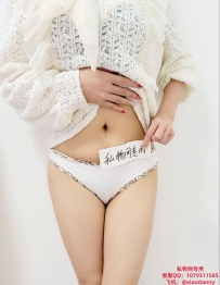 酥酥豹纹边白色纯棉内裤