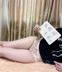 小樱可爱蕾丝内内