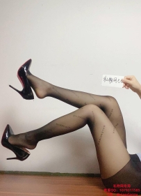 原味七七字母黑丝