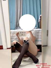 嘟嘟蝴蝶结丝袜