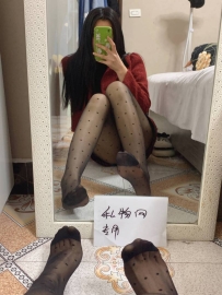 萱萱连裤波点黑丝