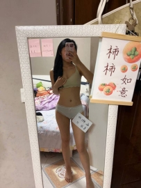 萱萱冰丝两件套