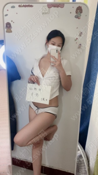 小美白色纯棉内裤