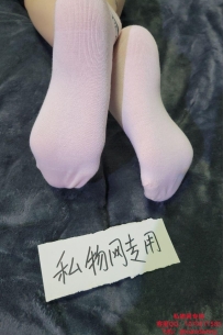 酥酥粉色短袜
