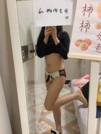 萱萱法式波点蕾丝内