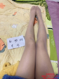 萱萱性感连裤肉丝