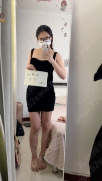 小美性感睡裙A款