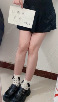 小美波点纯棉短袜