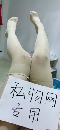 啾啾过膝丝袜