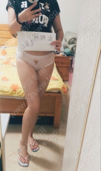 小樱可爱纯棉内裤