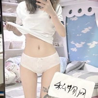 米香爱心纯欲内裤