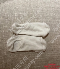 黛黛白色纯棉船袜