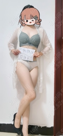 小樱纯棉内裤C款