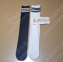 酥酥学生袜