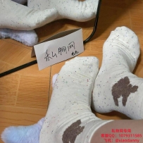 九九白色熊短袜