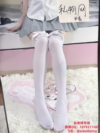 米香蝴蝶结黑白丝(只有黑色)