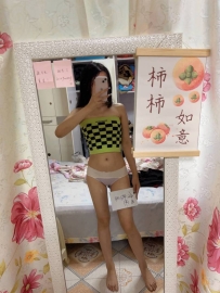 萱萱多巴胺色系内