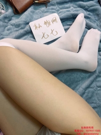 原味七七过膝袜