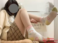 又又可爱纯棉短袜