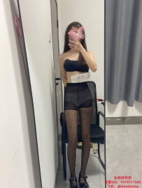 甜豆爱心性感黑丝