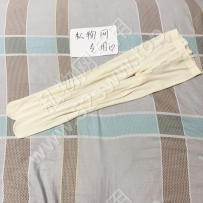 小樱纯白连体丝袜