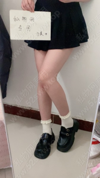 小美可爱纯棉短袜