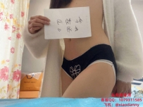 萱萱蝴蝶花纹棉内