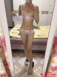 萱萱蕾丝镂空粉红套装（可单买）