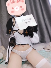 熙玥修女冰丝内