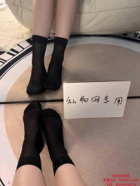 秋秋短袜黑色肉色