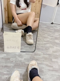 桃桃黑色性感短袜