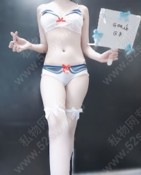 熙玥性感三件套