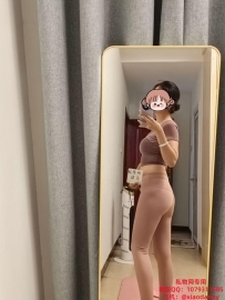 诺言性感瑜伽裤（紫罗粉和果酱紫）