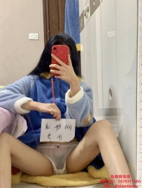 萱萱性感蝴蝶结内裤