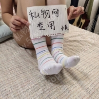 小美纯棉短袜