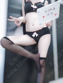 熙玥黑色蝴蝶三件套